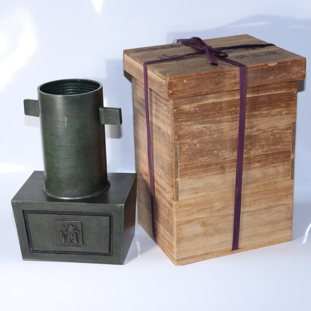 Masterpiece Ikebana Vase Kanamori Shoei Rikan Koryu School Takaoka Bronze Japan3