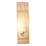 ​Vintage Japanese Hanging Scroll Kakejiku Tanuki Raccoon Dog Moon ASO4613