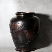 Antique Japanese Takaoka Bronze Vase Hozan Twin Koi Lotus Pond BV774-21