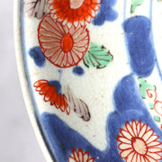 Antique Japanese Old Imari Iroe Bowl  Flower Pot Motif with Original Box IP13217