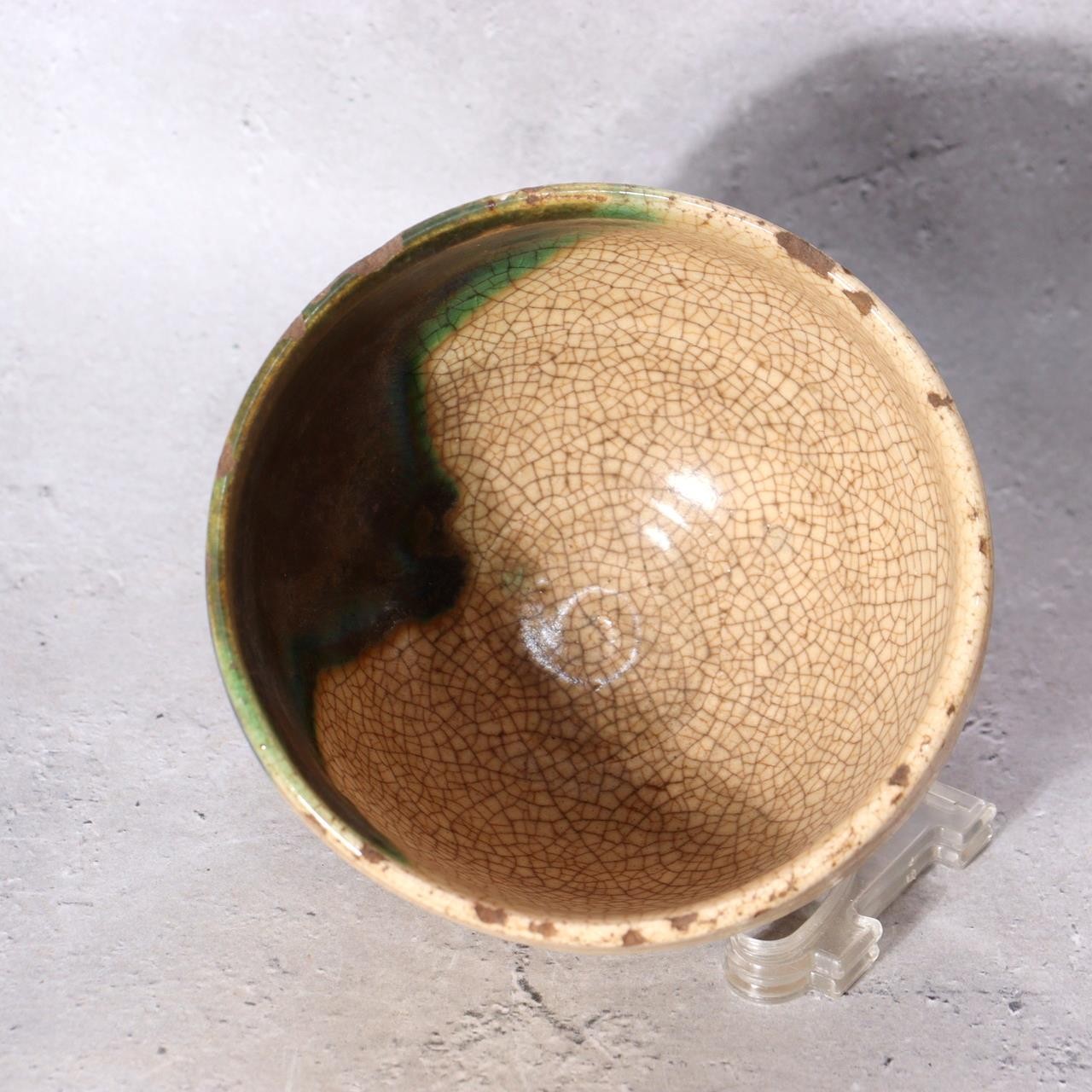 Japanese Seto-Oribe Matcha Tea Bowl Emerald Green Crackle Glaze Chawan Sidned4