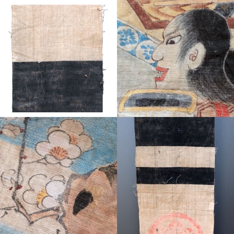Late Edo Japanese Boro Nobori Flag Samurai Hand Painted Hemp BRKW1734