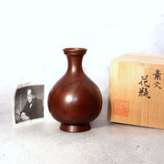 Vintage Japanese Bronze Vase Masahiko Katori Living National Treasure BV3430