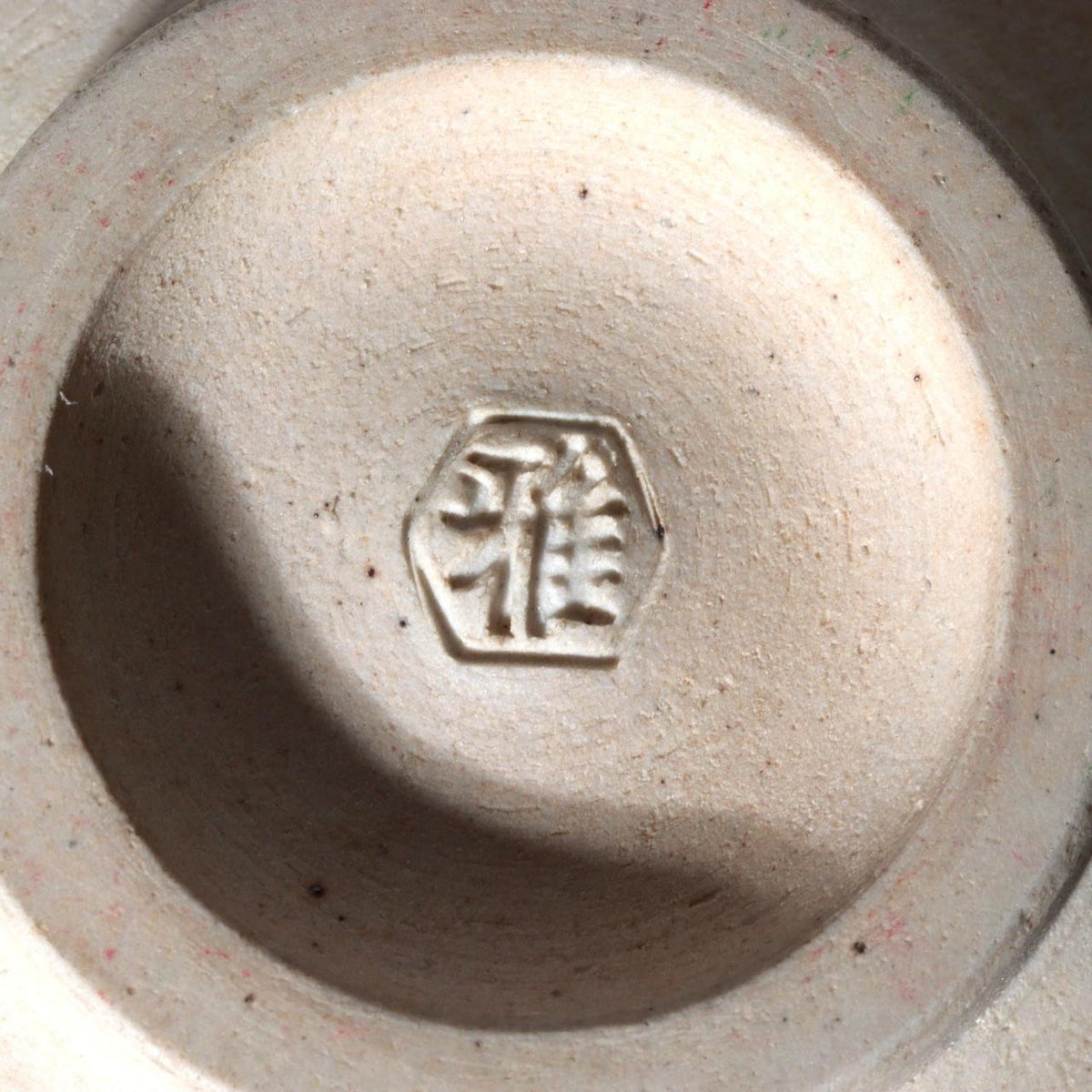 Japanese Kujaku Peacock Tenmoku Matcha Tea Bowl Chawan Matsuyama Gaei Box4