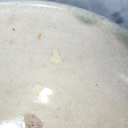 Princess Yi Bangja (Rakuzensai) Pale Grey Korai Ware Matc (Rakuzensai) Signed18