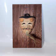 Vintage Japanese Porcelain Noh Mask Okina Nagasawa Ujiharu Franklin Gallery6
