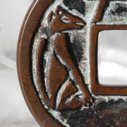 Rare Set of 2 Antique Japanese Esen Amulet Coins Inari Kitsune Fox Deity Tokens7