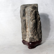 Kyoto Yase Maguro-ishi Natural Suiseki Viewing Stone Rosewood Base Box SS469