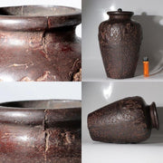 Antique Japanese Cast Iron Tea Jar Vase with Figural Relief and Later-Fitted Lid13