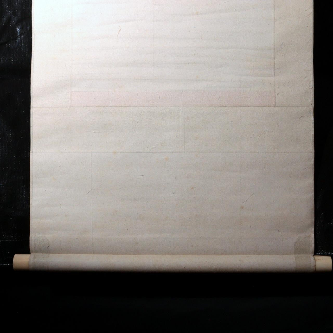 Japanese Hanging Scroll Kakejiku Kintaro Yamauba Bear Hokusai Reproduction15