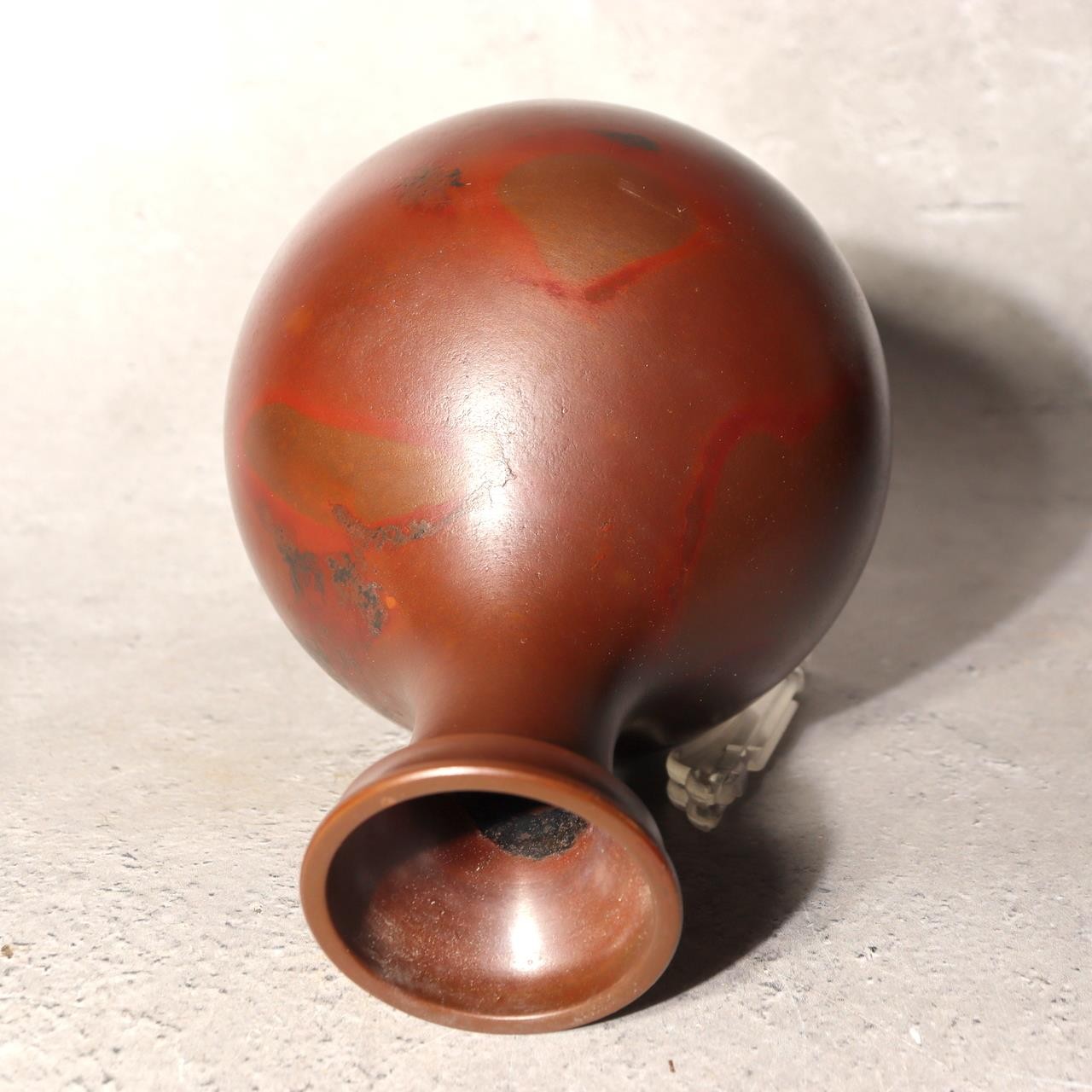 Vintage Japanese Bronze Vase Masahiko Katori Living National Treasure BV3439