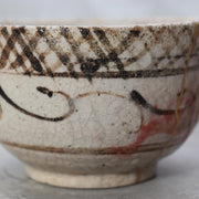 Japanese Antique E-Seto Tea Bowl Seto-Mino Ware End Edo Period Kintsugi Repair14