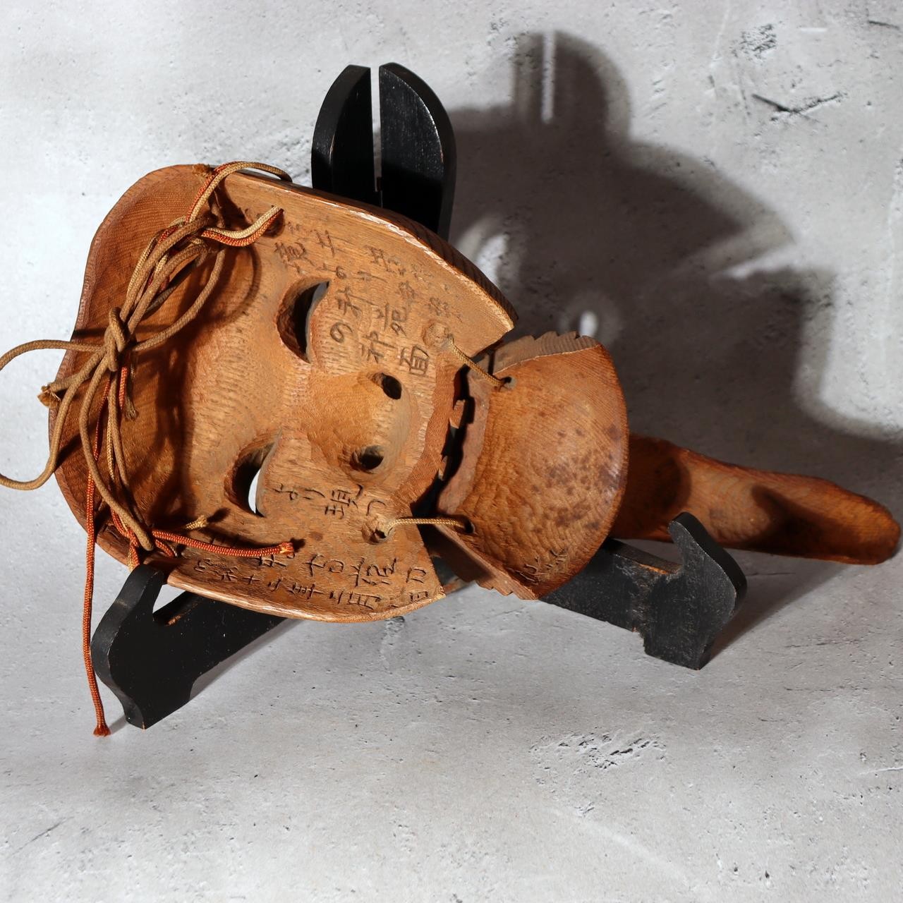 Vintage 1937 Japanese Wood Carved Noh Mask Okina Ise Shinen Shinmen Kagura13