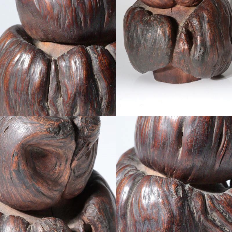 Vintage Japanese Natural Wood Root Carving Owl Figure Okimono WO6659