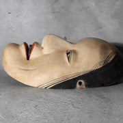 Masterfully Carved Japanese Noh Mask "Shakumi" by Kojitsu - Middle-Aged Woman5