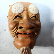 Vintage 1937 Japanese Wood Carved Noh Mask Okina Ise Shinen Shinmen Kagura11