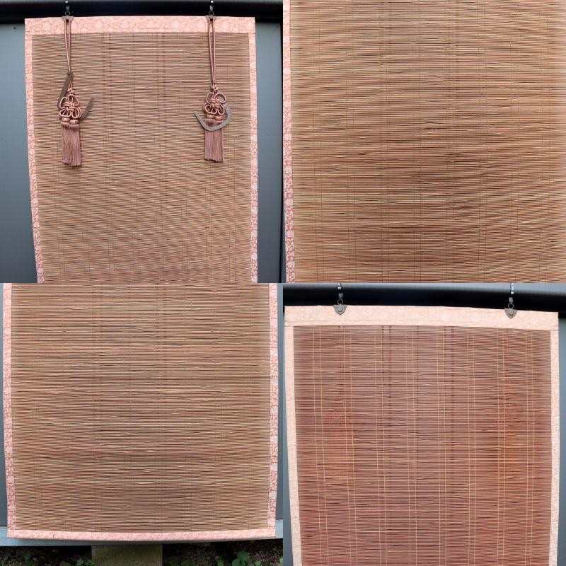 Vintage Japanese Bamboo Sudare Blinds Set of 2 Fabric Border Tassels VG4266
