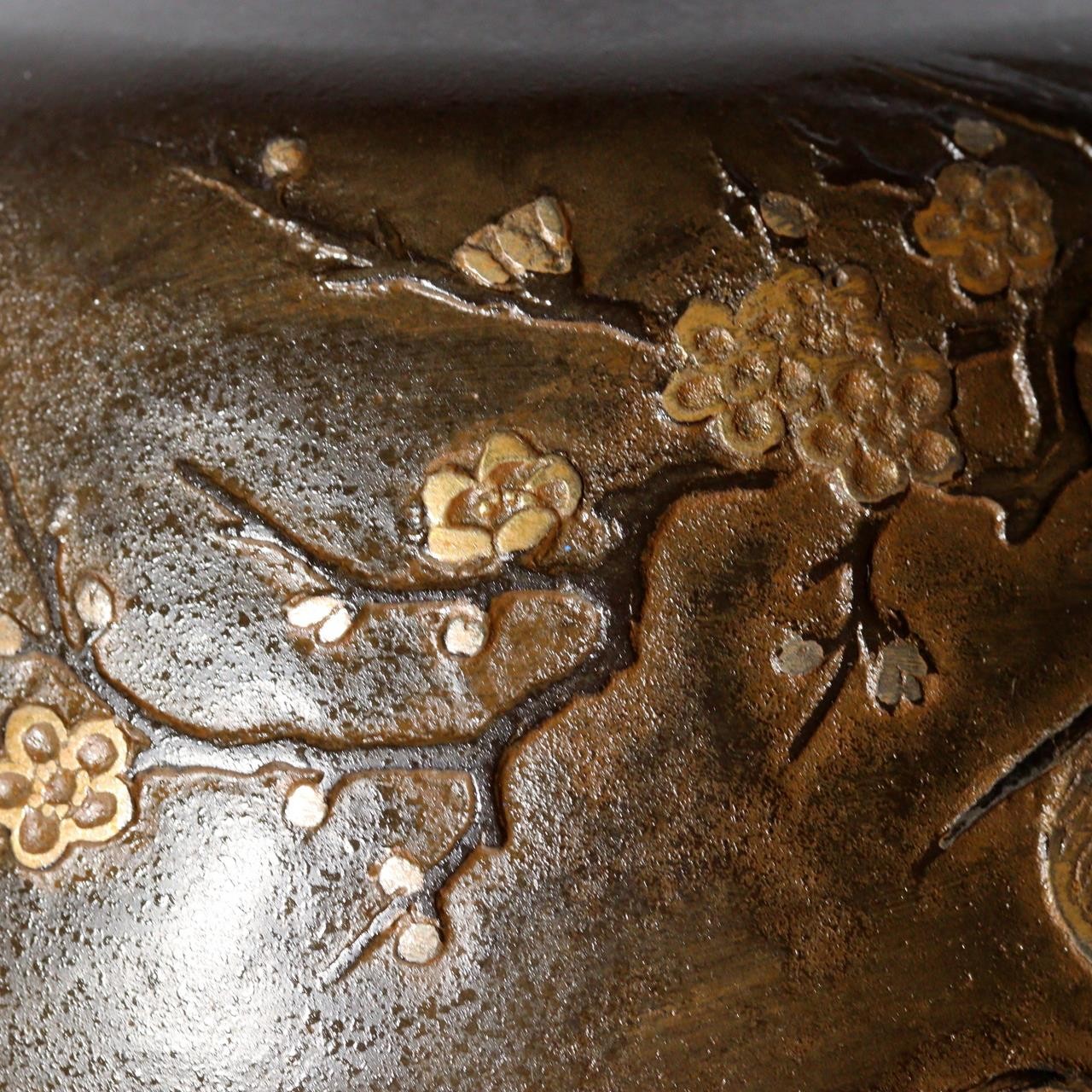 Vintage Takaoka Bronze Vase Ryusen Mandarin Duck Plum Bamboo Pattern BV76014