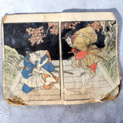 Antique Japanese Shunga Book Koi no Gakuya Attrib Utagawa Kunisada  Edo Period2