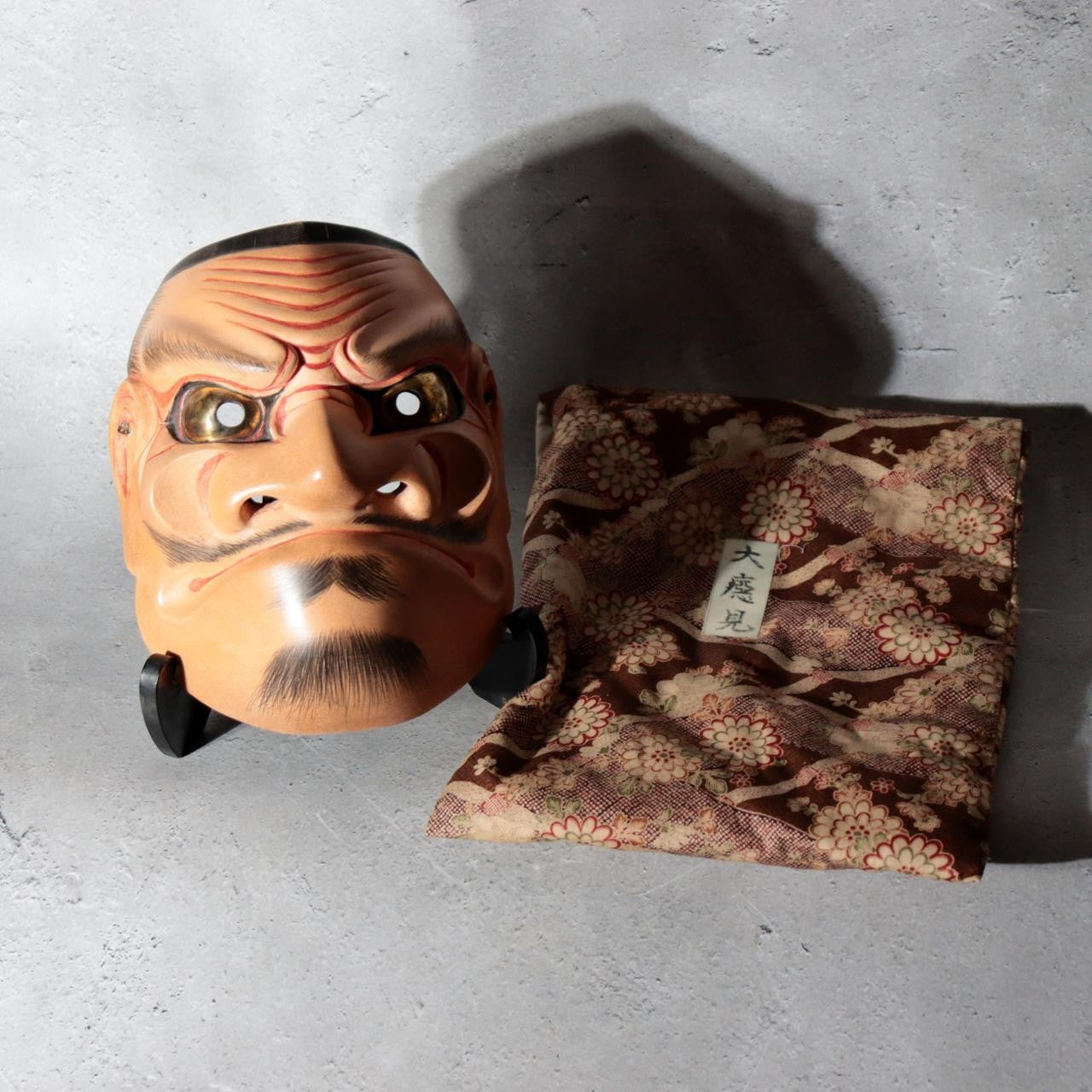 Japanese Carved Wooden Noh Mask Omi Male Demon with Bag MSK5461