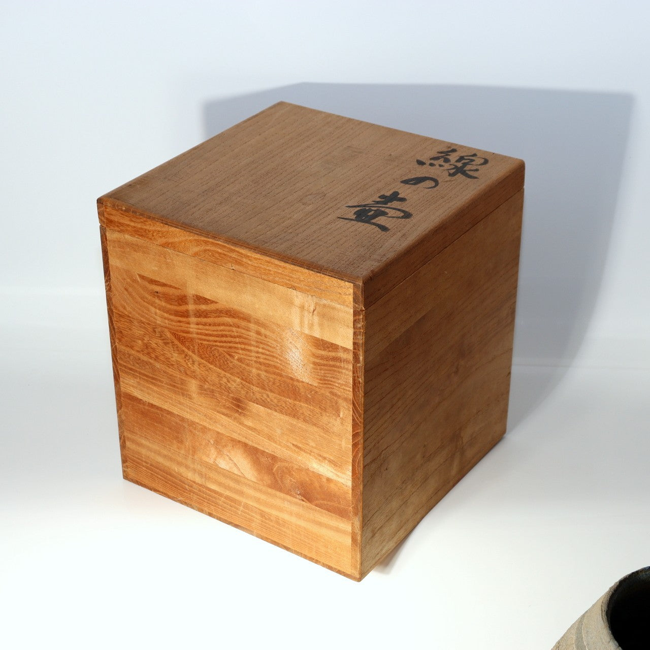 Japanese Studio Pottery Vase Sen no Tsubo Signed Sato Miki Aizu Ceramic w/Box16