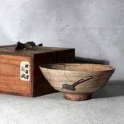 Antique Japanese E-Karatsu Chawan Tea Bowl Edo Period Kintsugi Repair Wooden Box0