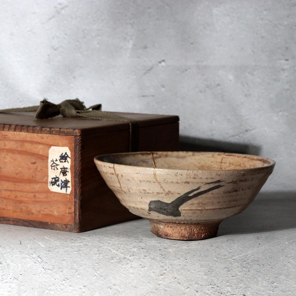 Antique Japanese E-Karatsu Chawan Tea Bowl Edo Period Kintsugi Repair Wooden Box0