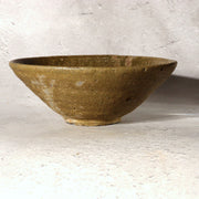 Korean Antique Celadon Bowl Goryeo Dynasty 12th–13th Century 13.2cm Box KRS1812