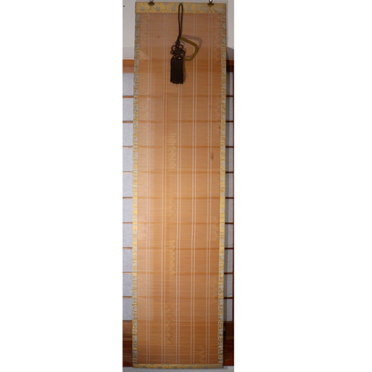 4 Sudare Bamboo screen Sudare Copper hanging Curtains Ozashiki Japanese VG372 -2