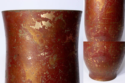 Vintage Japanese Bronze Vase – Reddish-Brown Patina – Signed – Mid-20C BV605 -1