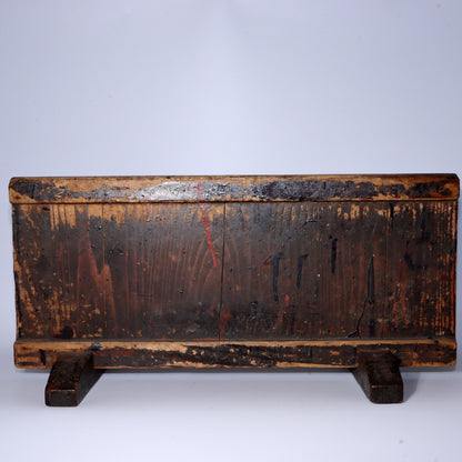 Antique Japanese Aizu Lacquer Craftsman Partition | Work Shield | Edo-Meiji Era