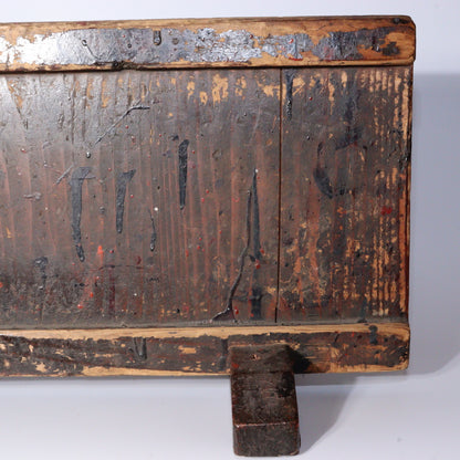 Antique Japanese Aizu Lacquer Craftsman Partition | Work Shield | Edo-Meiji Era
