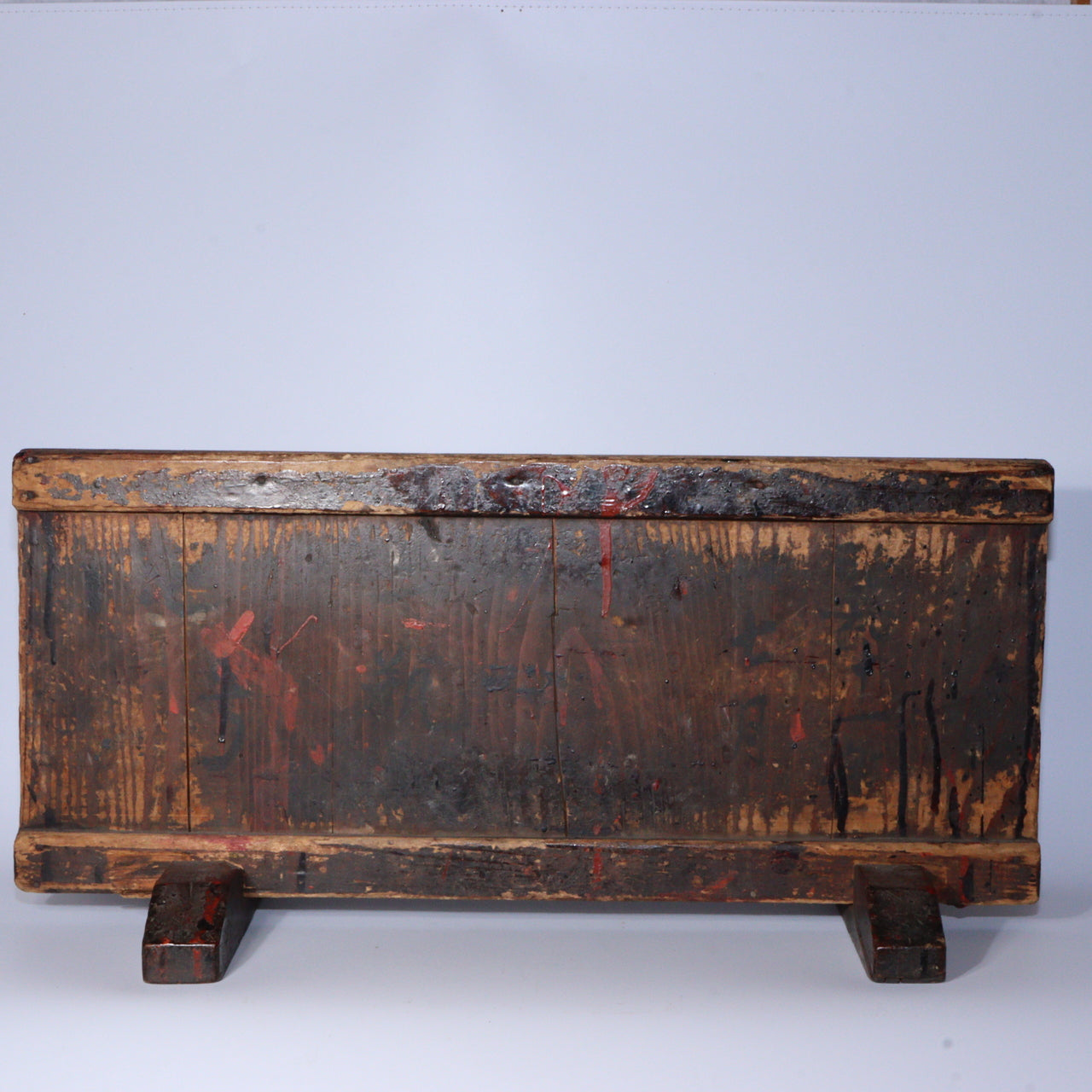 Antique Japanese Aizu Lacquer Craftsman Partition | Work Shield | Edo-Meiji Era