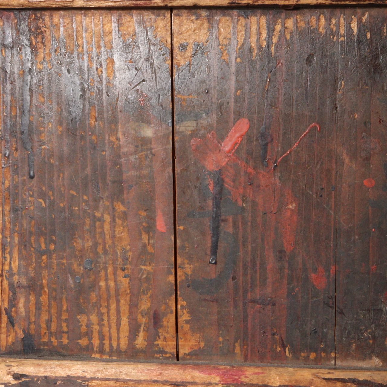 Antique Japanese Aizu Lacquer Craftsman Partition | Work Shield | Edo-Meiji Era