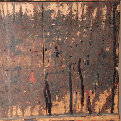 Antique Japanese Aizu Lacquer Craftsman Partition | Work Shield | Edo-Meiji Era