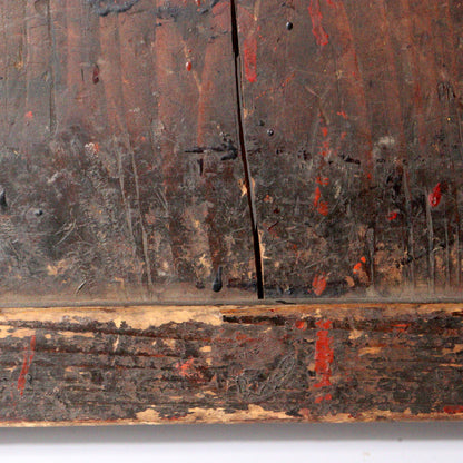 Antique Japanese Aizu Lacquer Craftsman Partition | Work Shield | Edo-Meiji Era