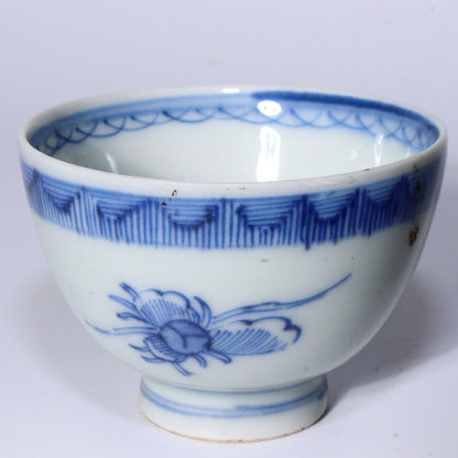 Antique Japanese Imari ware Porcelain Sencha Tea Cups Exquisite Hand-Painted