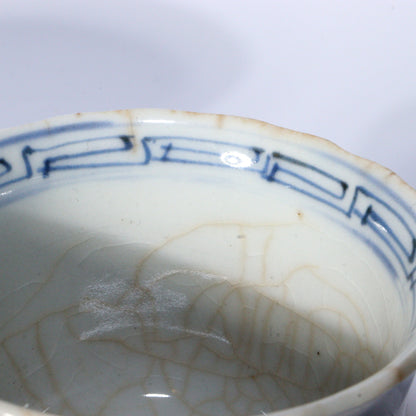 Antique Japanese Blue & White Porcelain Cups - Reference Pieces Soba choko IP112