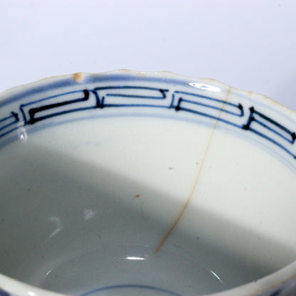 Antique Japanese Blue & White Porcelain Cups - Reference Pieces Soba choko IP112
