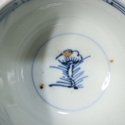 Antique Japanese Blue & White Porcelain Cups - Reference Pieces Soba choko IP112