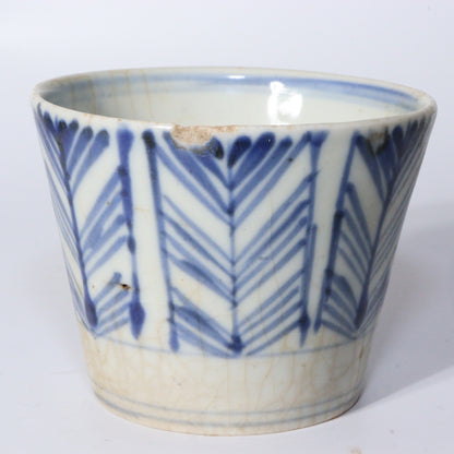 Antique Japanese Blue & White Porcelain Cups - Reference Pieces Soba choko IP112