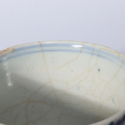 Antique Japanese Blue & White Porcelain Cups - Reference Pieces Soba choko IP112