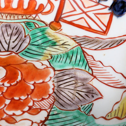 Antique Japanese Imari ware Ko-Imari Polychrome Higezara Shaving Bowl 17C Arita Porcelain
