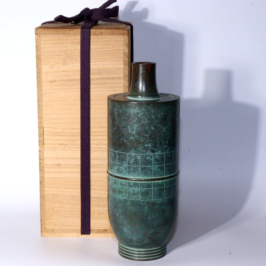 Japanese Bronze Vase Hasuda Shugoro Cultural Merit Awardee signed Box BV597