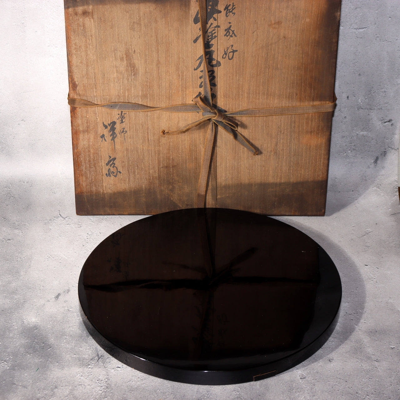 Japanese Antique Wooden Black Lacquered Round Tray Tea Ceremony Box Signed