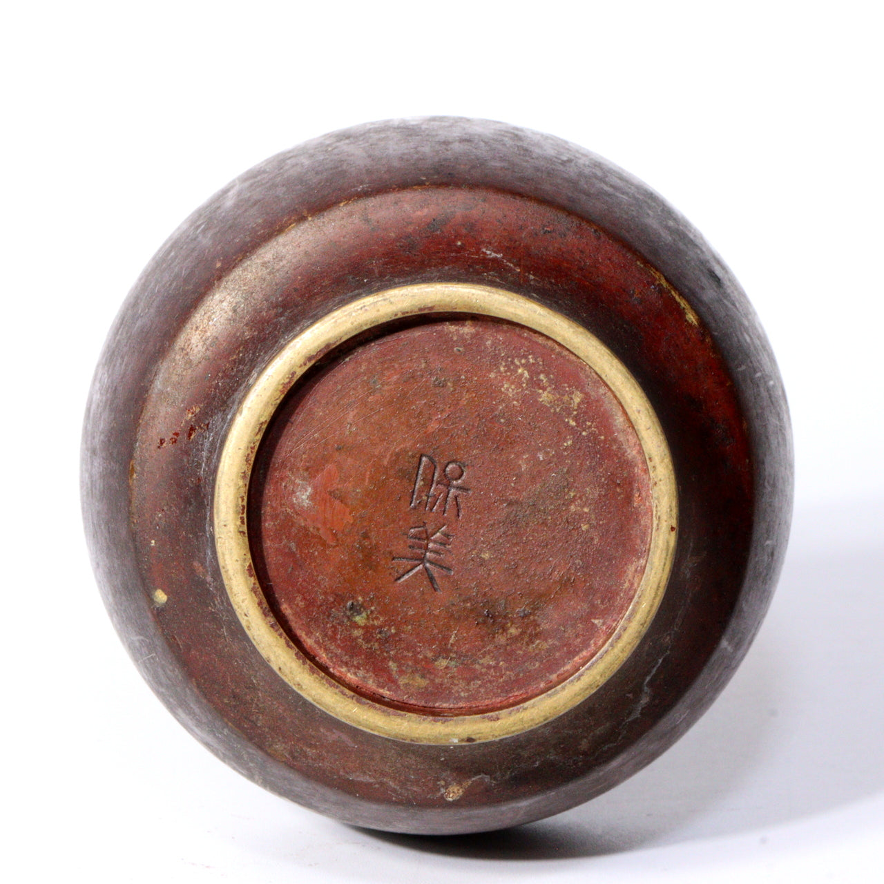 Japanese Bronze Flower Vase Nakajima Yasumi signed w / box BV602