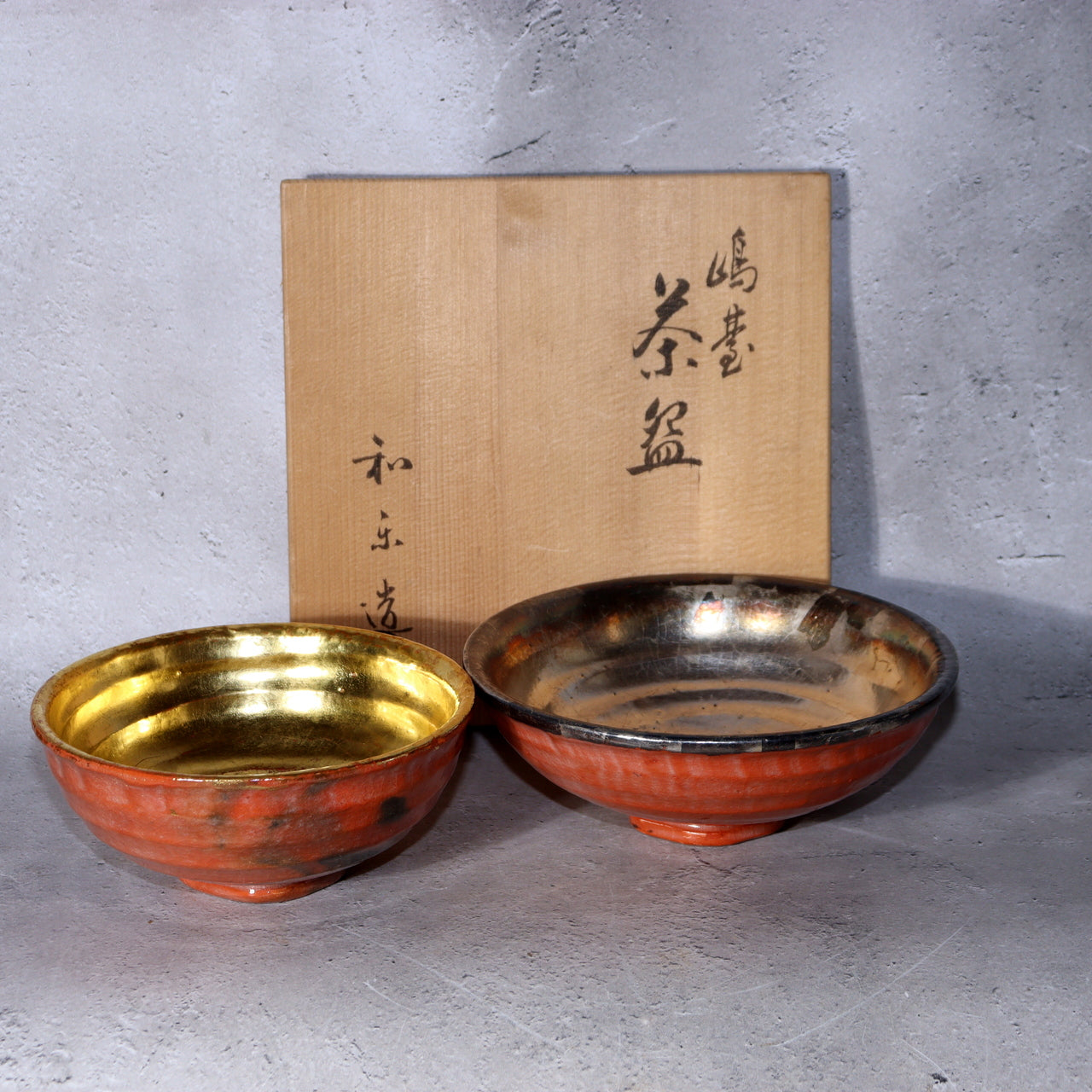 Vintage Kyoto Raku Ware Shimadai Matcha Bowl Set Gold Silver Leaf Waraku