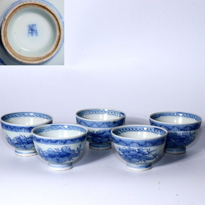 Antique Japanese Imari ware Porcelain Sencha Tea Cups Exquisite Hand-Painted