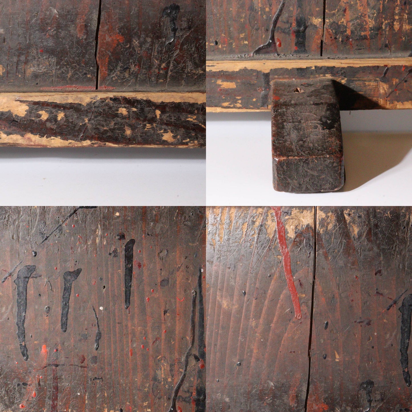 Antique Japanese Aizu Lacquer Craftsman Partition | Work Shield | Edo-Meiji Era