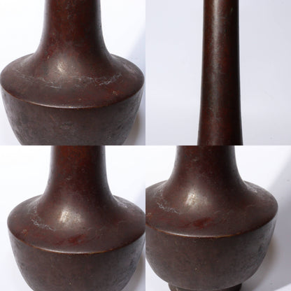 Japanese Bronze Flower Vase Nakajima Yasumi signed w / box BV602